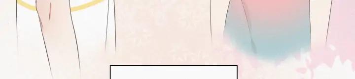 傲娇奶爸休想逃8话 窝窝包子