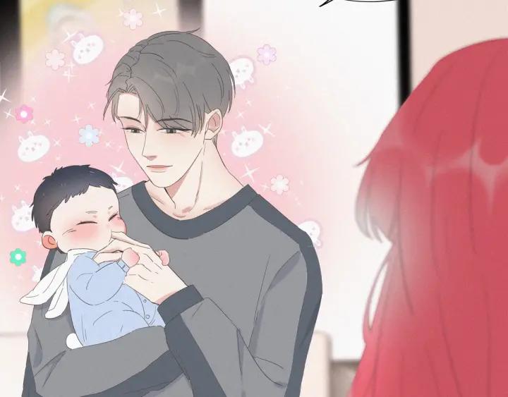 傲娇奶爸休想逃8话 窝窝包子