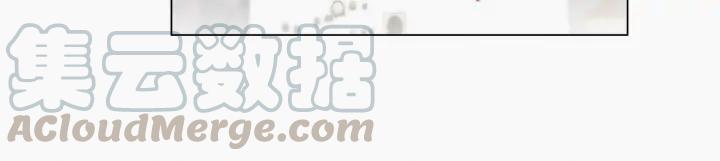 傲娇奶爸休想逃8话 窝窝包子