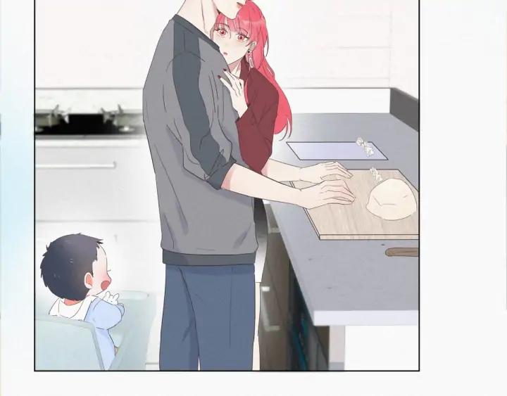 傲娇奶爸休想逃8话 窝窝包子