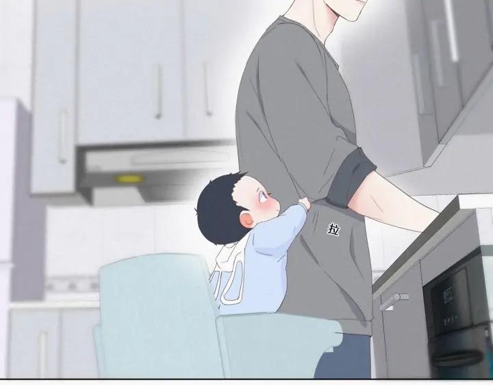 傲娇奶爸休想逃9话 守株待兔