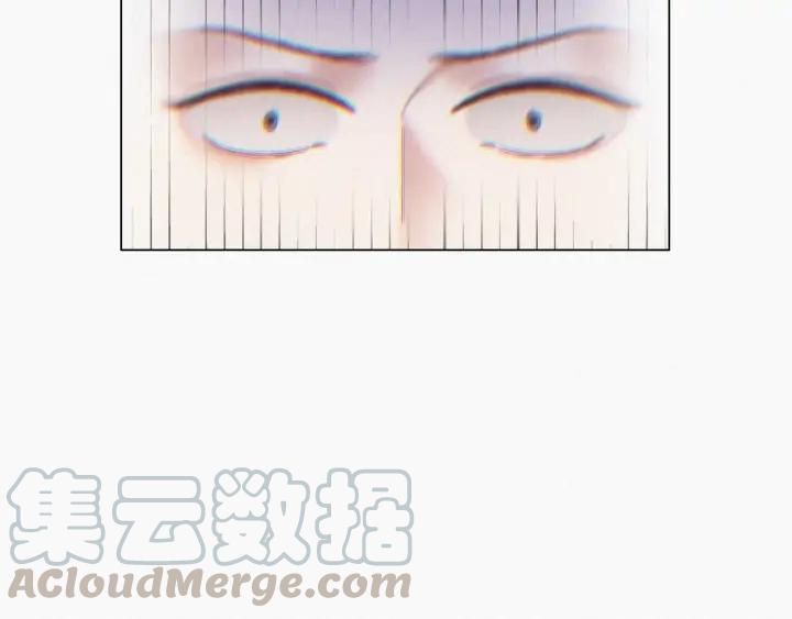 傲娇奶爸休想逃9话 守株待兔