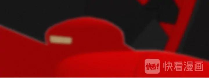 傲娇奶爸休想逃9话 守株待兔