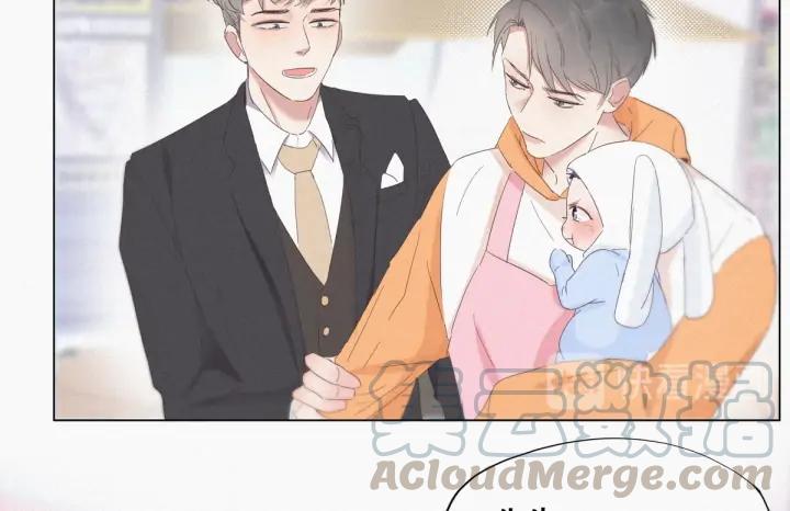 傲娇奶爸休想逃9话 守株待兔