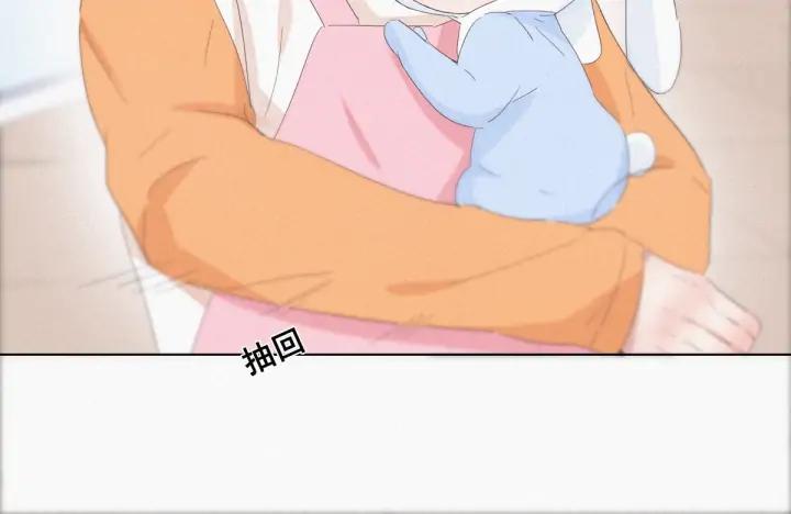 傲娇奶爸休想逃9话 守株待兔