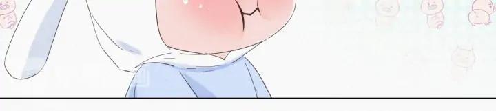 傲娇奶爸休想逃9话 守株待兔