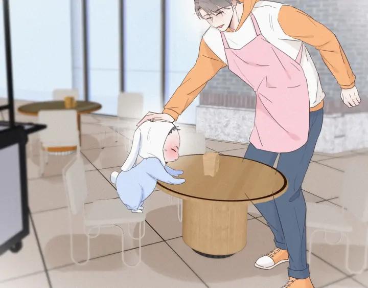 傲娇奶爸休想逃9话 守株待兔