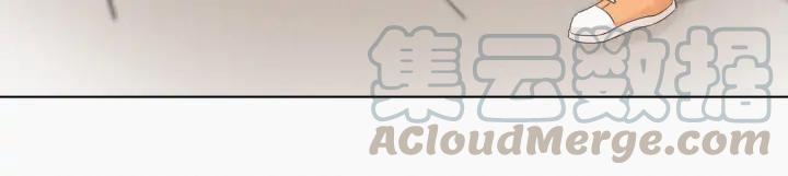 傲娇奶爸休想逃9话 守株待兔