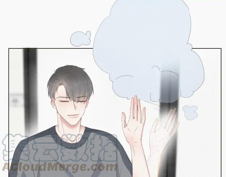 傲娇奶爸休想逃9话 守株待兔