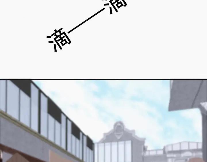 傲娇奶爸休想逃9话 守株待兔