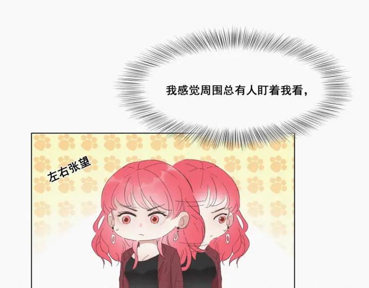 傲娇奶爸休想逃10话 大鱼上钩