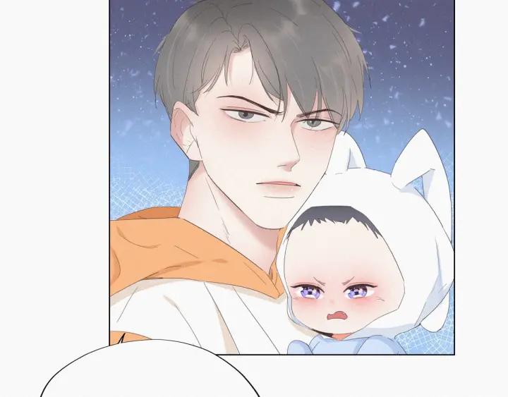 傲娇奶爸休想逃10话 大鱼上钩