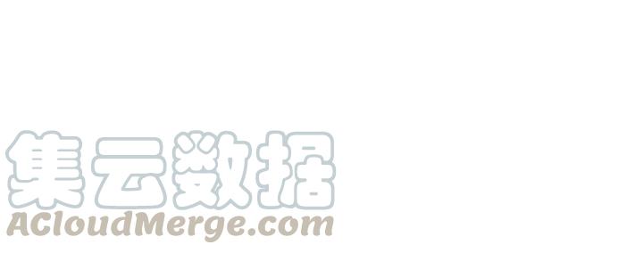 傲娇奶爸休想逃10话 大鱼上钩