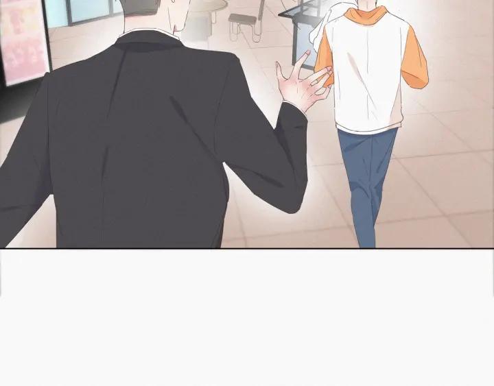 傲娇奶爸休想逃10话 大鱼上钩