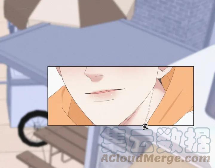 傲娇奶爸休想逃10话 大鱼上钩