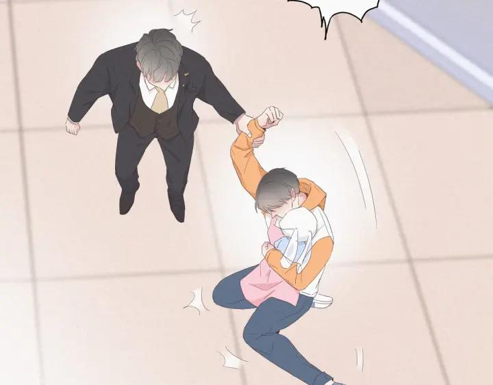 傲娇奶爸休想逃10话 大鱼上钩