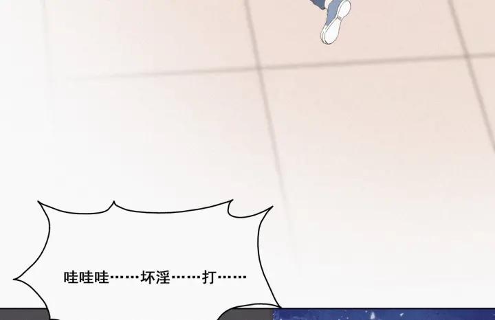 傲娇奶爸休想逃10话 大鱼上钩