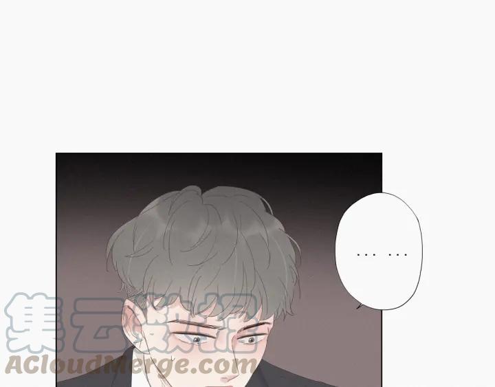 傲娇奶爸休想逃10话 大鱼上钩