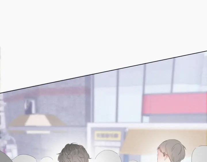 傲娇奶爸休想逃10话 大鱼上钩