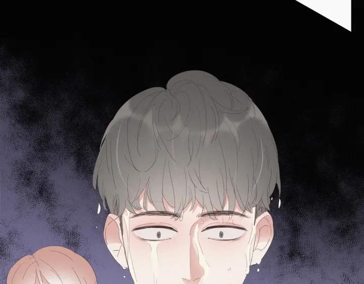 傲娇奶爸休想逃10话 大鱼上钩