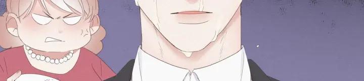 傲娇奶爸休想逃10话 大鱼上钩