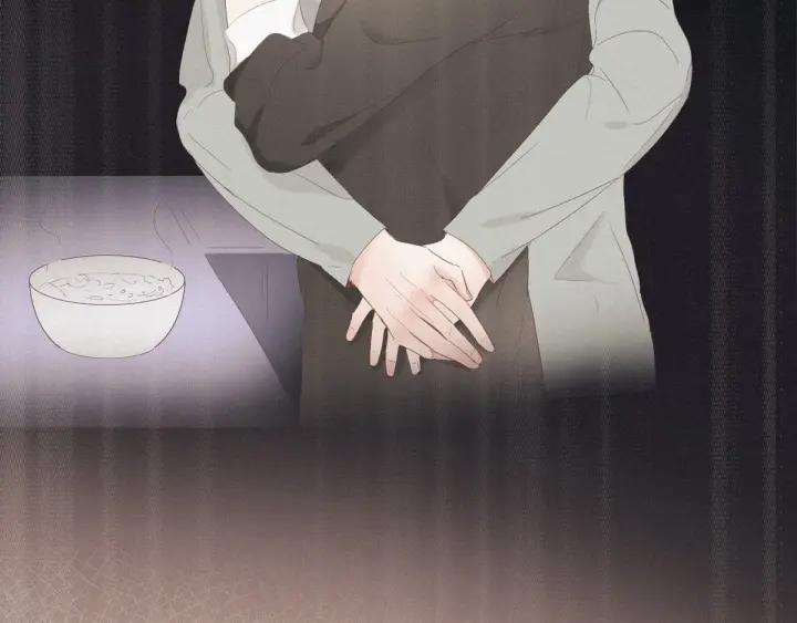 傲娇奶爸休想逃10话 大鱼上钩