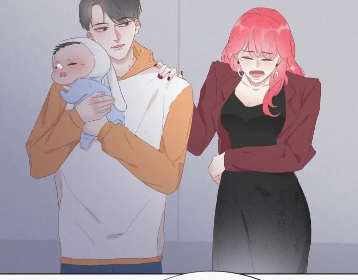 傲娇奶爸休想逃10话 大鱼上钩