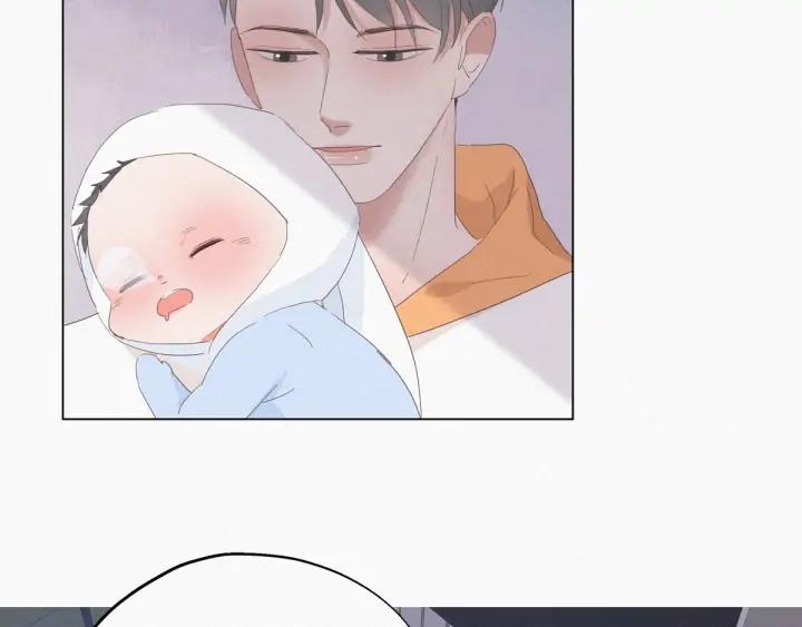 傲娇奶爸休想逃10话 大鱼上钩