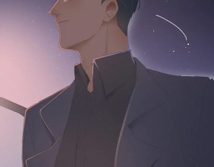 傲娇奶爸休想逃11话 故人重逢