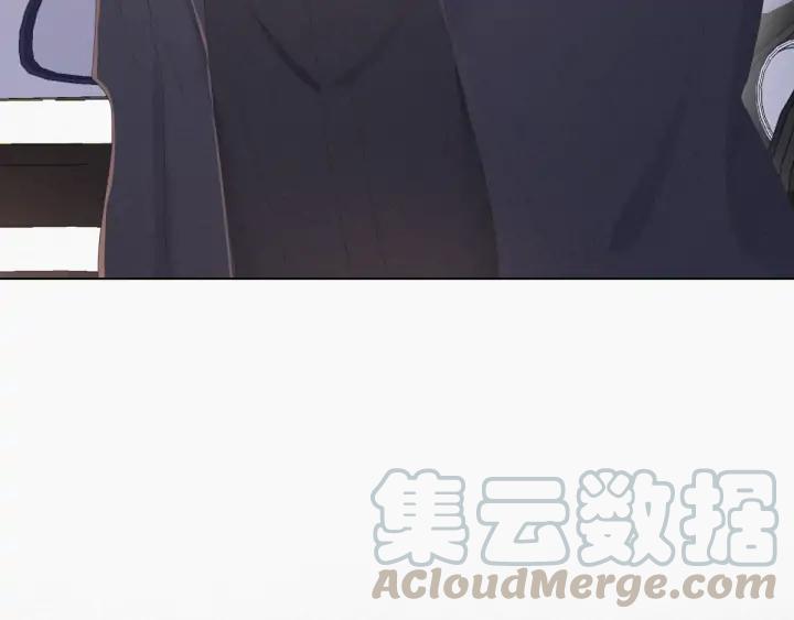 傲娇奶爸休想逃11话 故人重逢