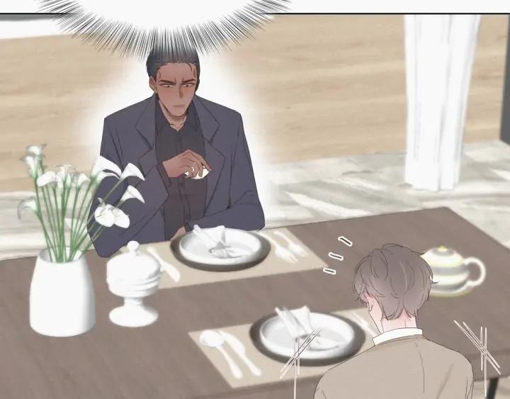 傲娇奶爸休想逃11话 故人重逢