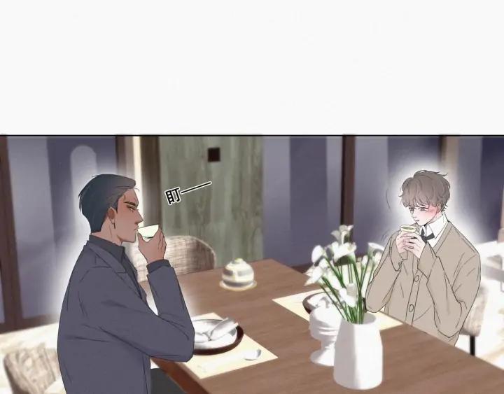 傲娇奶爸休想逃11话 故人重逢