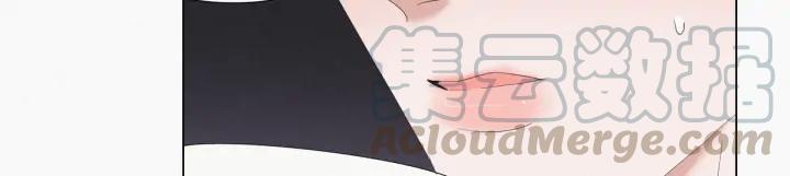 傲娇奶爸休想逃11话 故人重逢