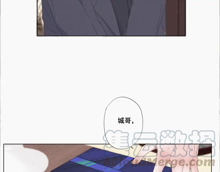 傲娇奶爸休想逃11话 故人重逢