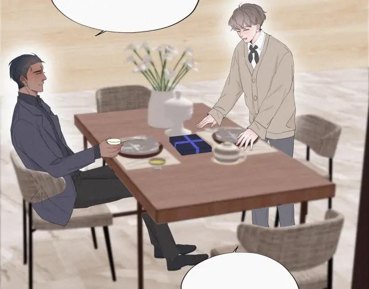 傲娇奶爸休想逃11话 故人重逢