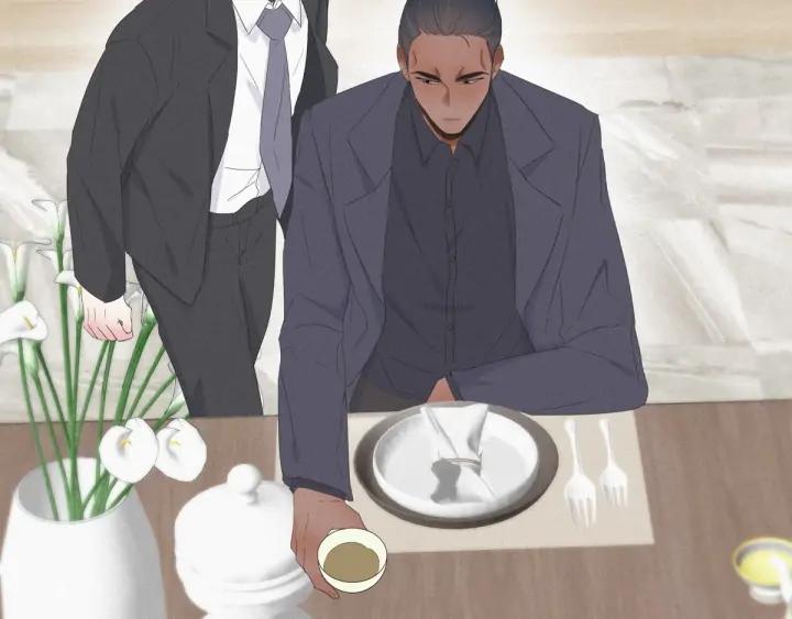 傲娇奶爸休想逃11话 故人重逢