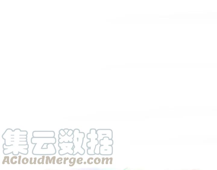 傲娇奶爸休想逃12话 你叫我什么？？