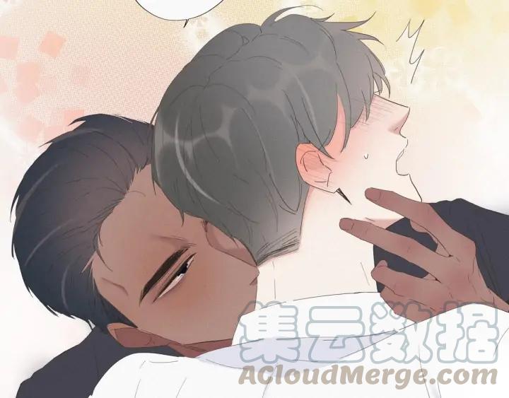 傲娇奶爸休想逃12话 你叫我什么？？