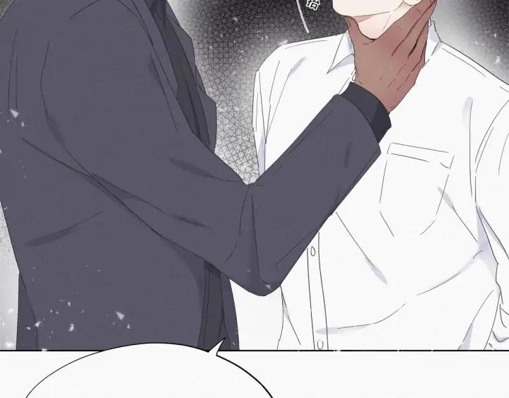 傲娇奶爸休想逃12话 你叫我什么？？