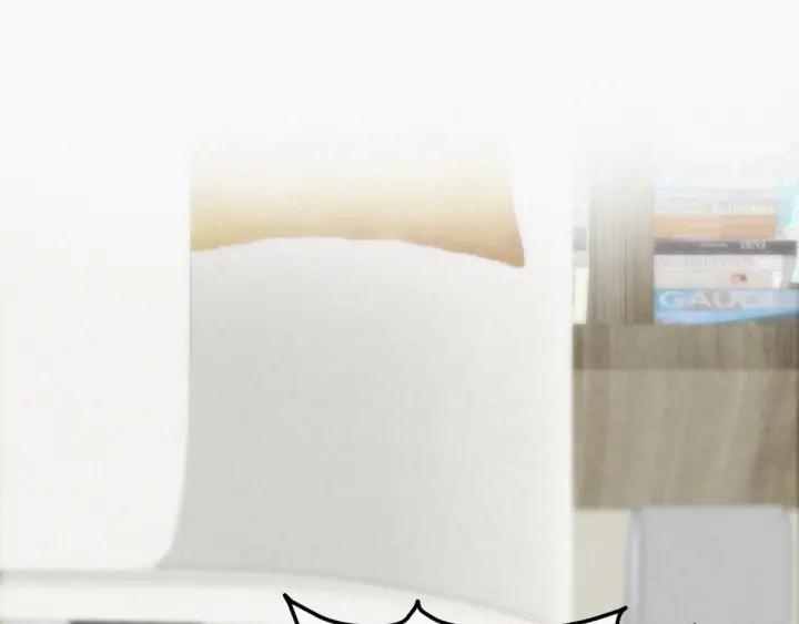 傲娇奶爸休想逃12话 你叫我什么？？