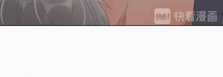 傲娇奶爸休想逃12话 你叫我什么？？