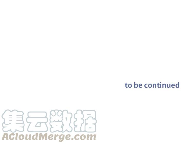 傲娇奶爸休想逃12话 你叫我什么？？