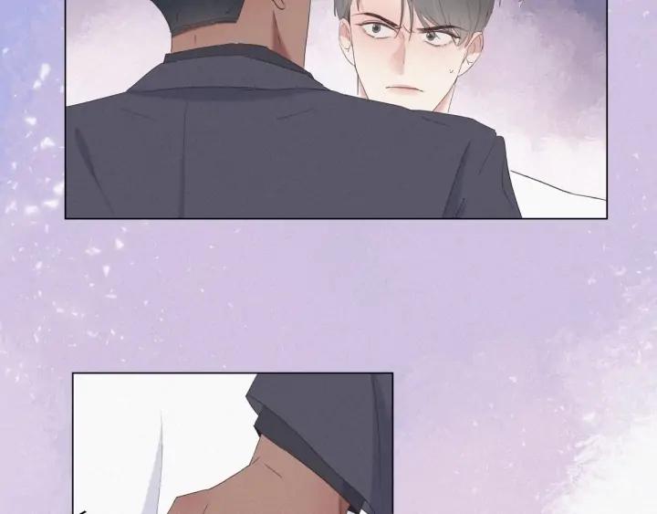 傲娇奶爸休想逃12话 你叫我什么？？