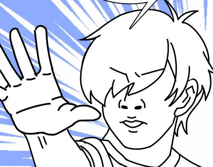 傲娇奶爸休想逃12话 你叫我什么？？