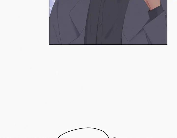 傲娇奶爸休想逃12话 你叫我什么？？