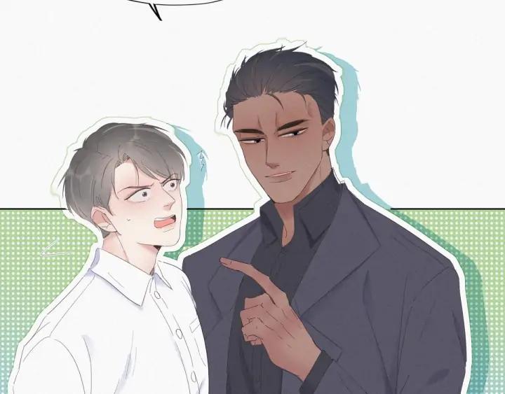 傲娇奶爸休想逃12话 你叫我什么？？