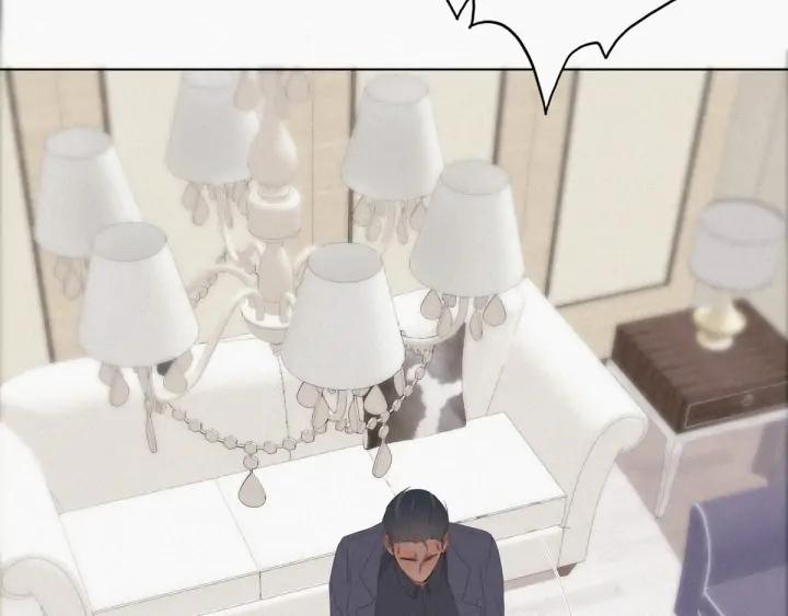 傲娇奶爸休想逃12话 你叫我什么？？