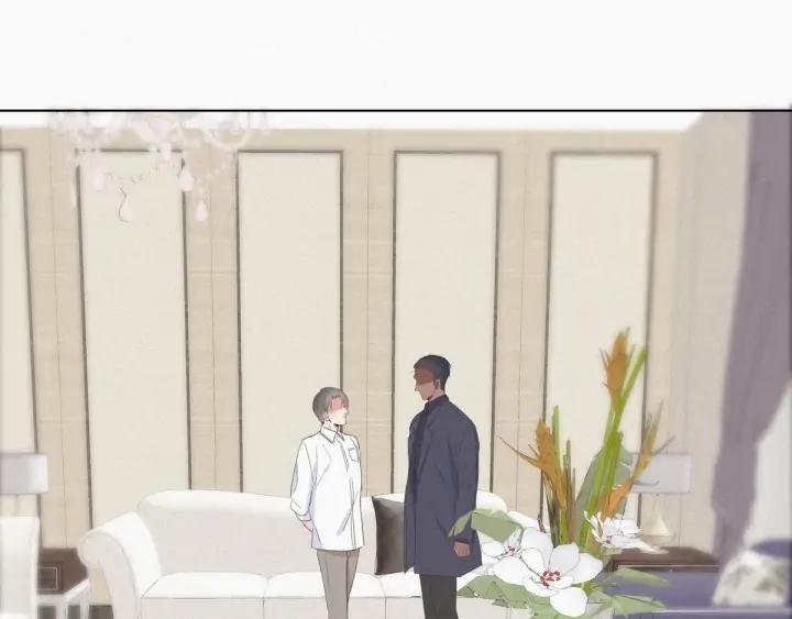 傲娇奶爸休想逃12话 你叫我什么？？