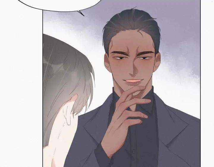 傲娇奶爸休想逃12话 你叫我什么？？