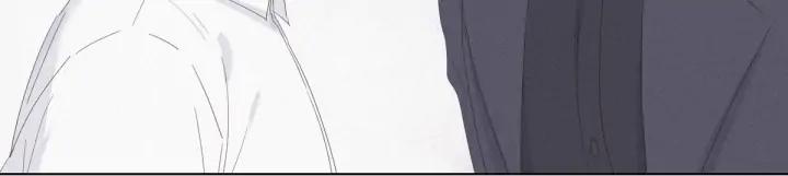 傲娇奶爸休想逃12话 你叫我什么？？